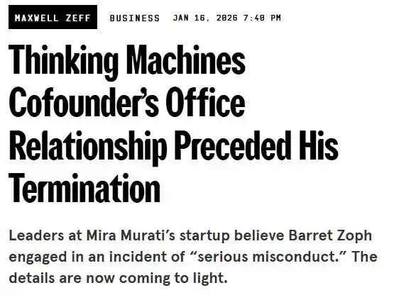 Thinking Machines Lab