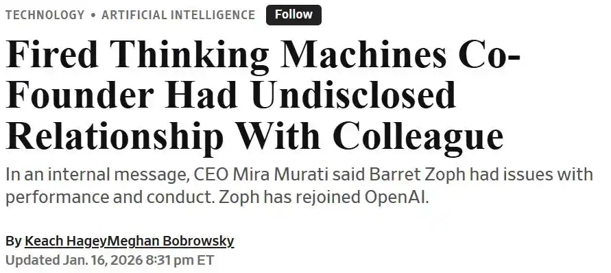 Thinking Machines Lab