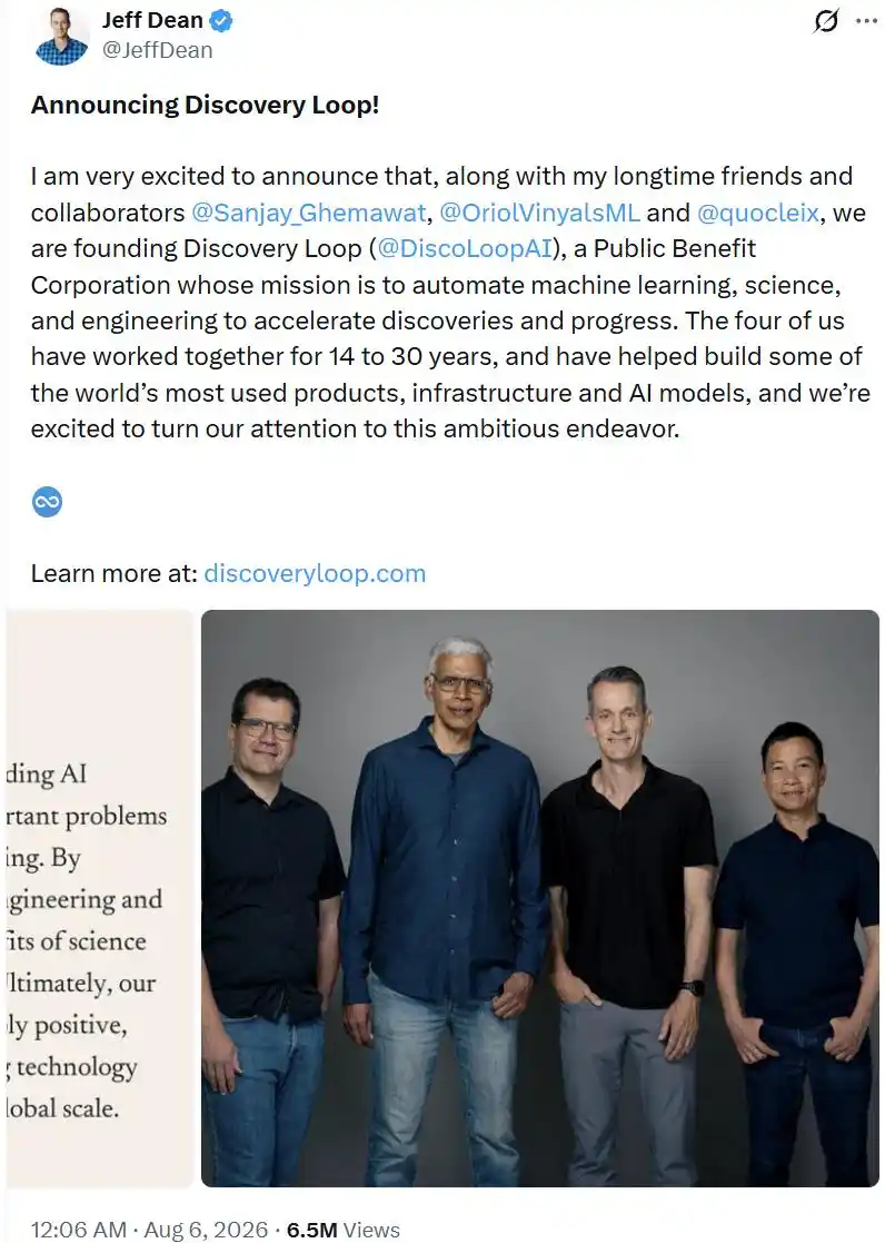 Thinking Machines Lab