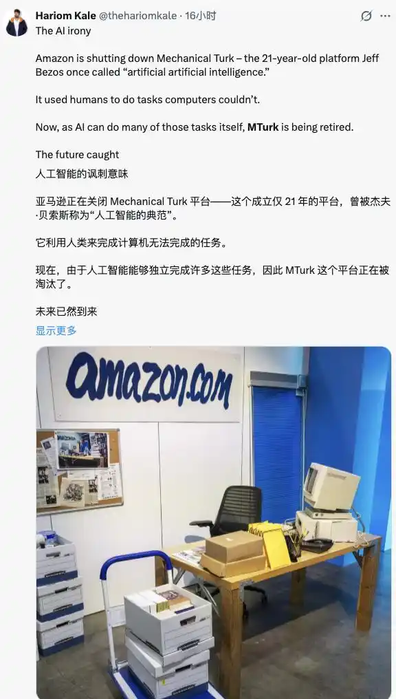 李飞飞