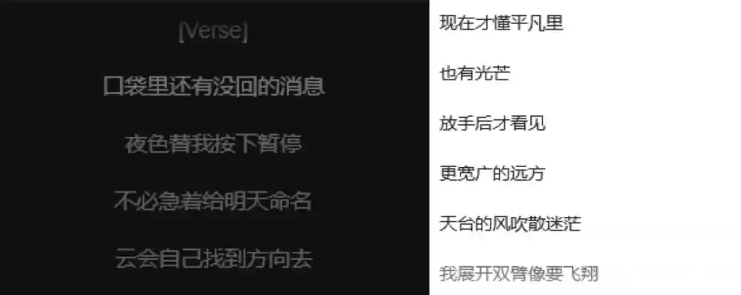 AI音乐