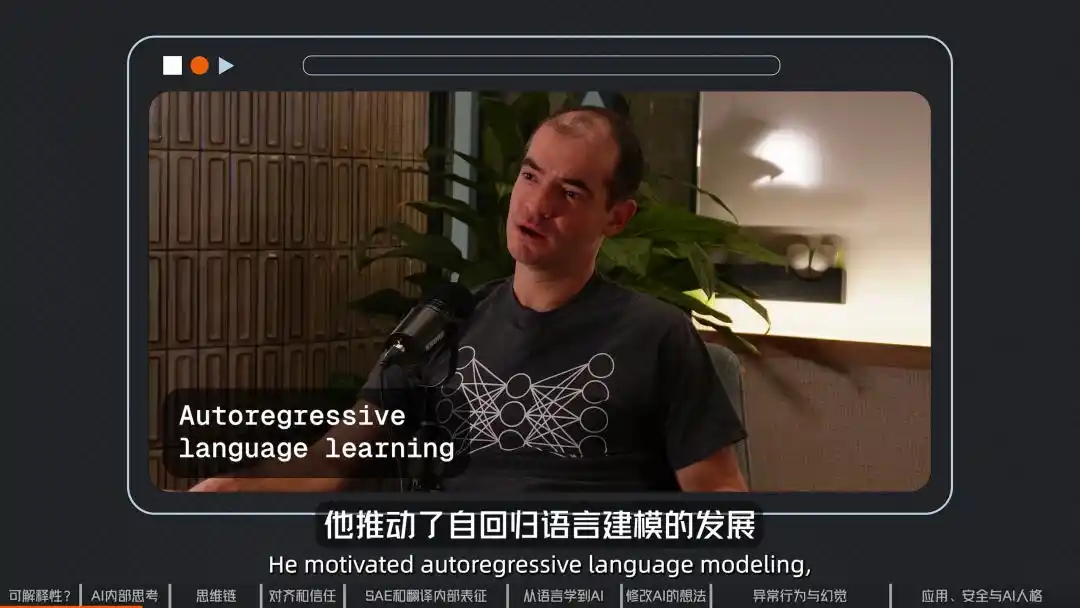 模型对齐