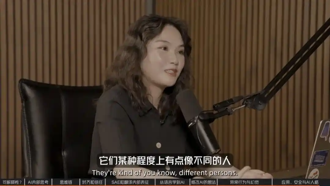 模型对齐