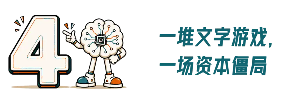 家庭机器人