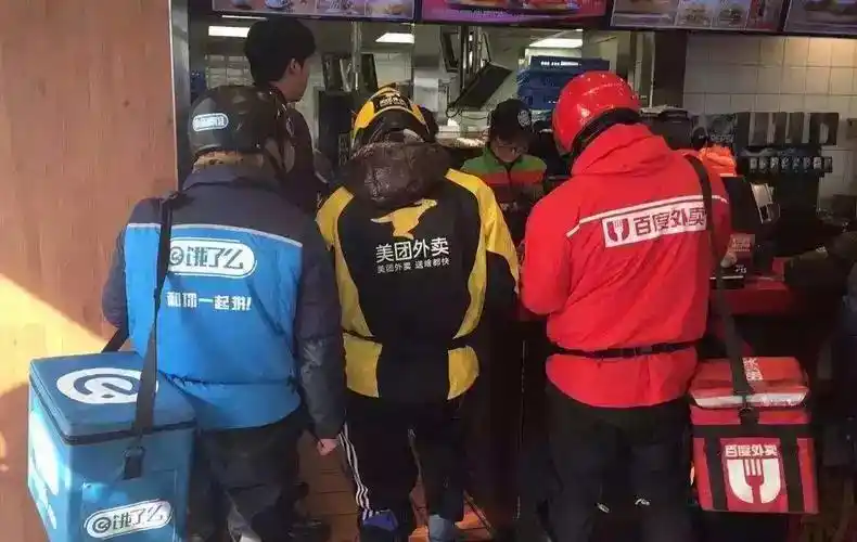 合肥