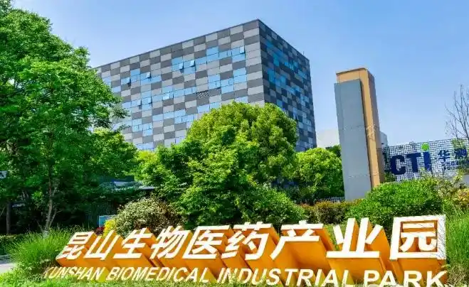 合肥