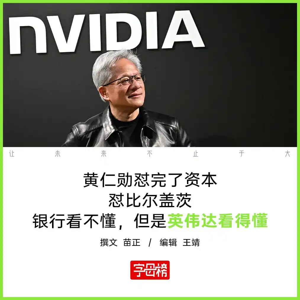 内存涨价