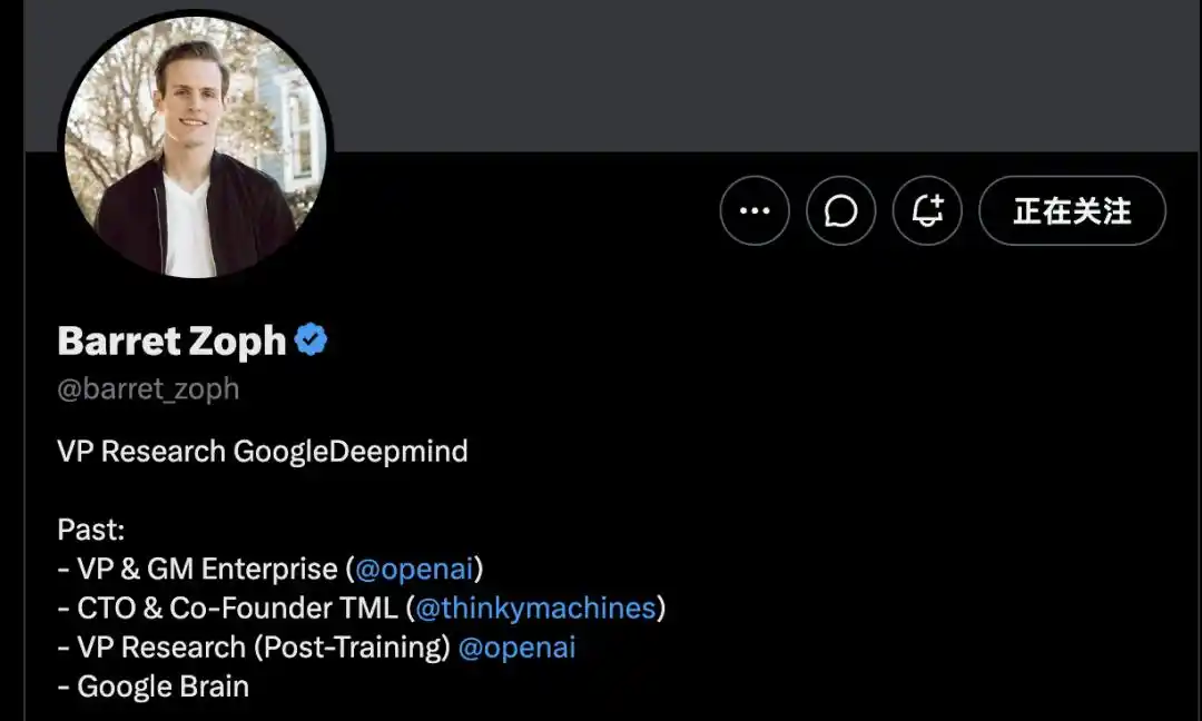Thinking Machines Lab