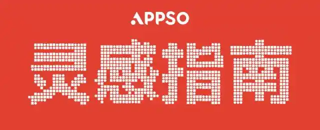 企业AI落地