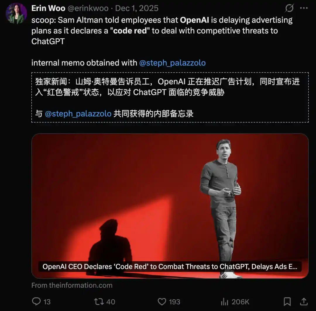 Bel