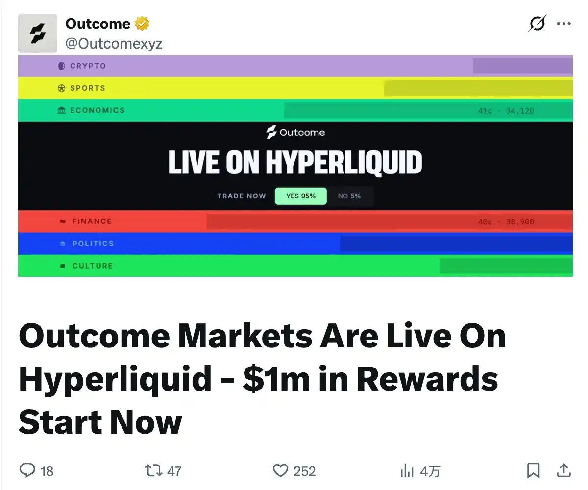 trade.xyz