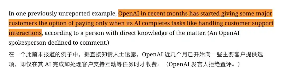 OpenAI