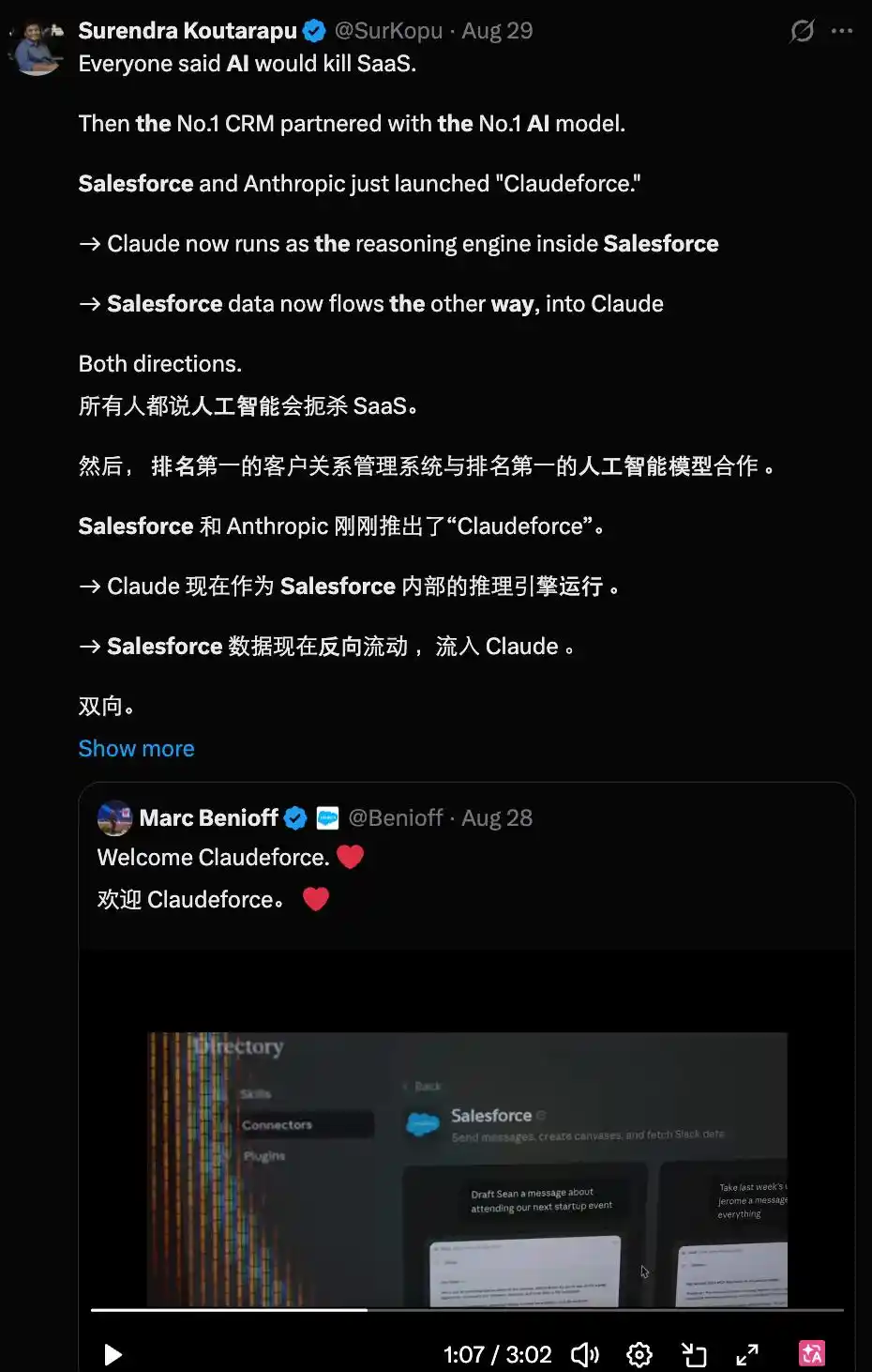 OpenAI