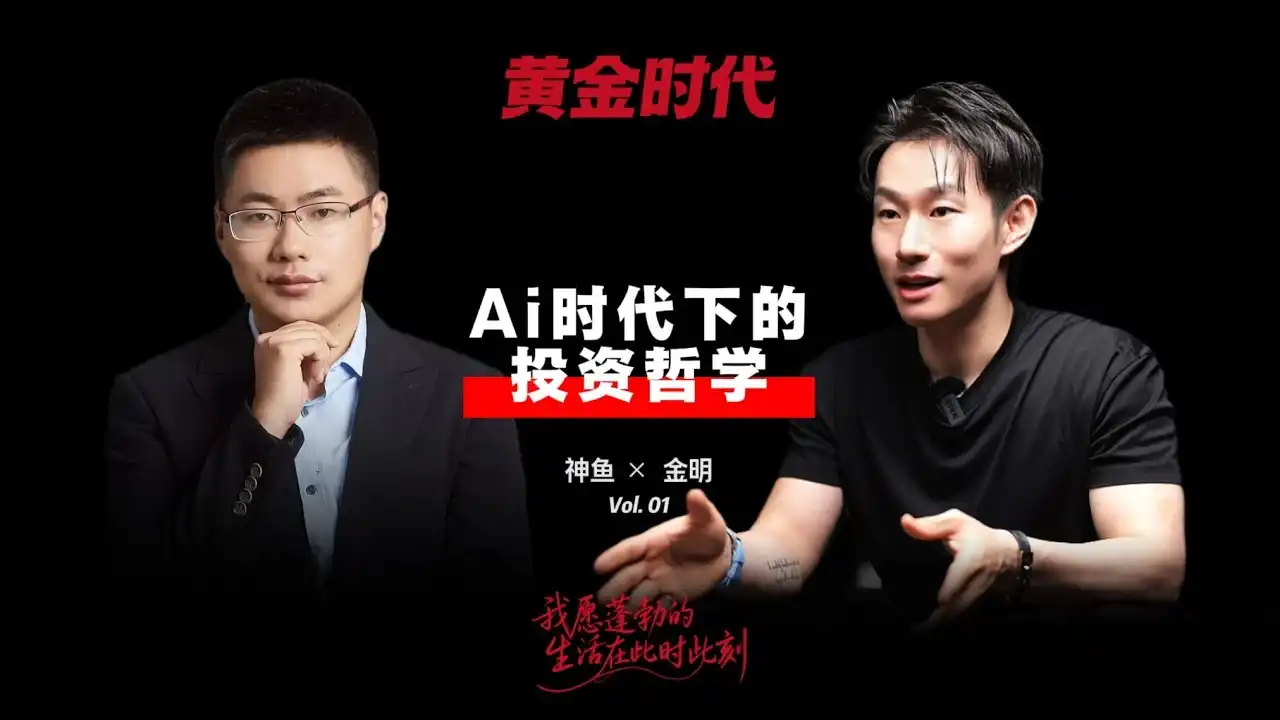 以太坊