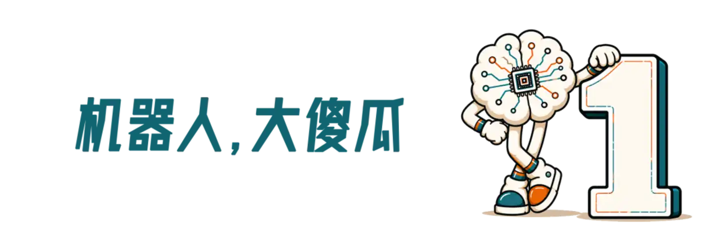 星动纪元
