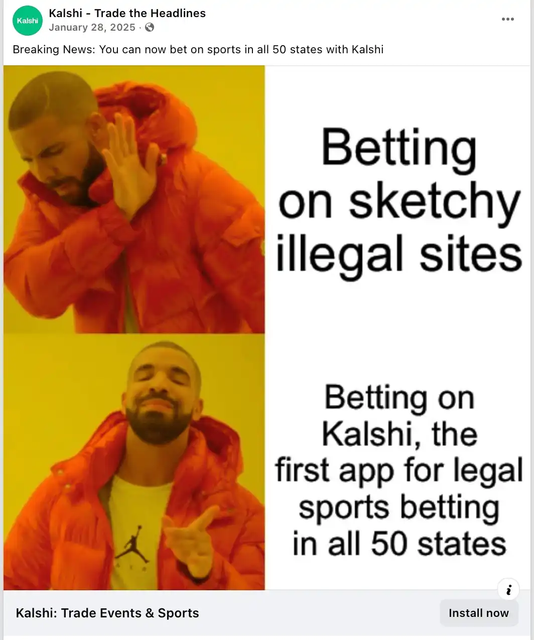 体育博彩
