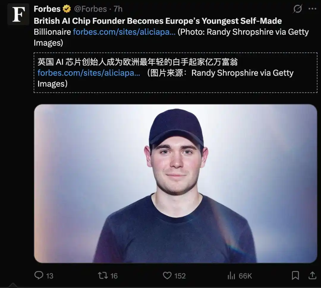 教育改革