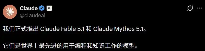 生命科学