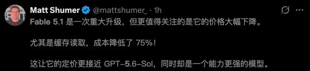 生命科学