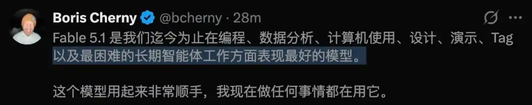 生命科学