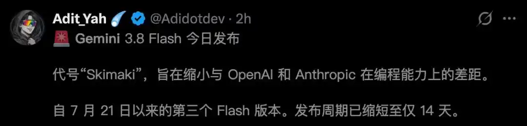 谷歌