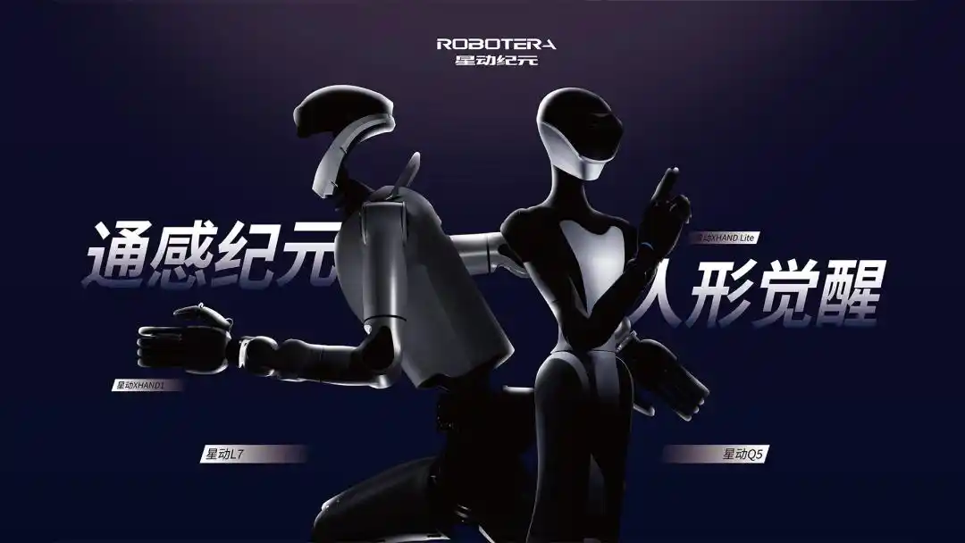 姚班