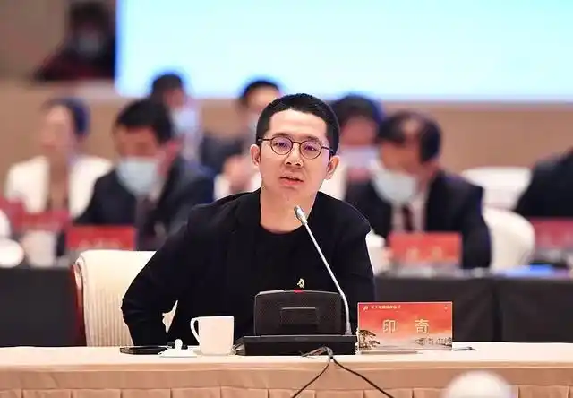 姚班