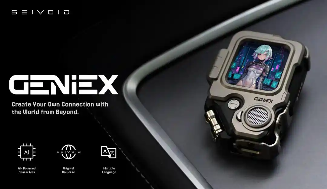 METAPEX