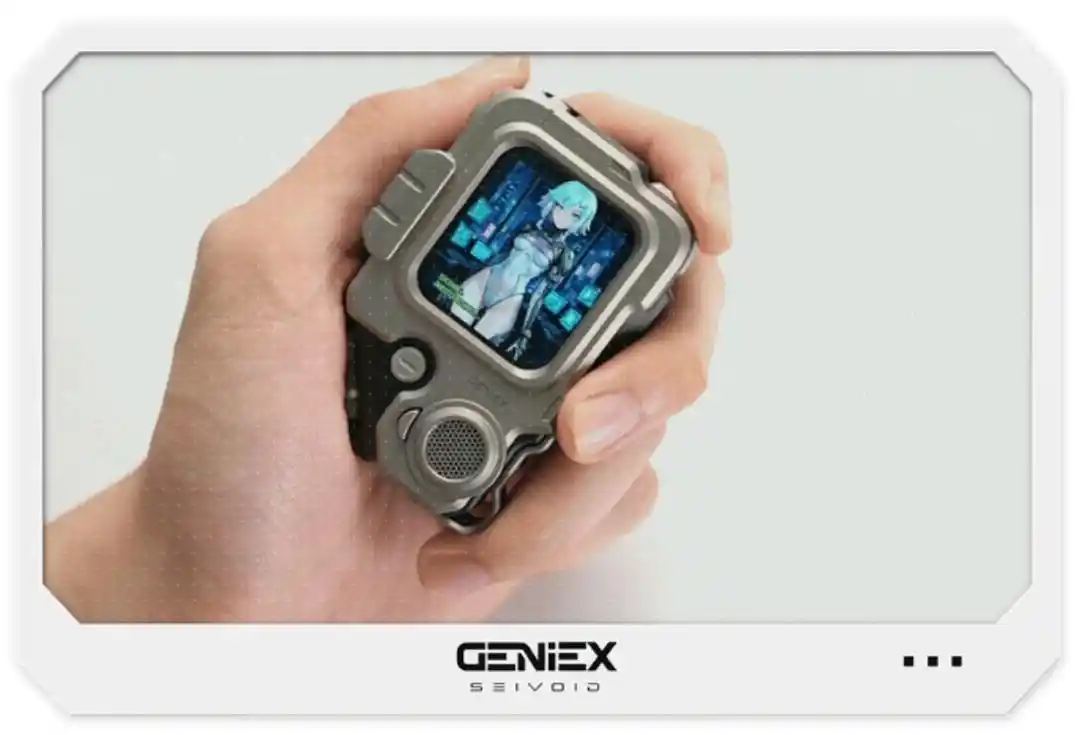 METAPEX