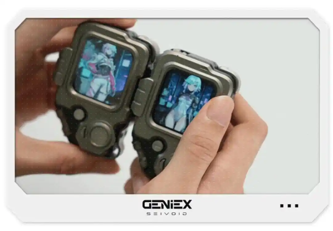 METAPEX