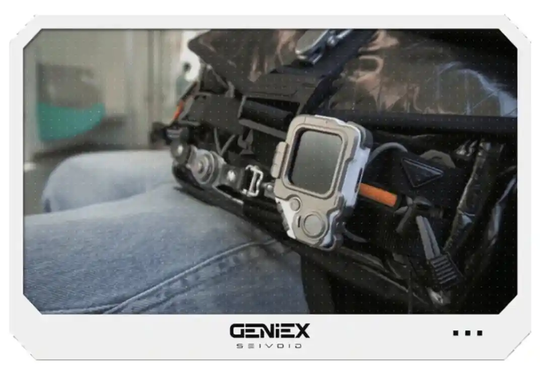 METAPEX