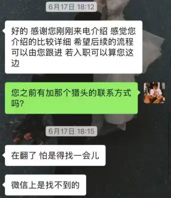 算法专家