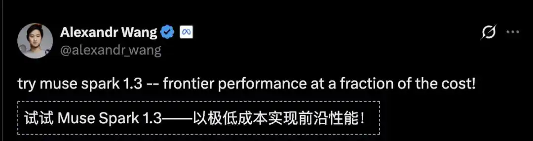 智能体