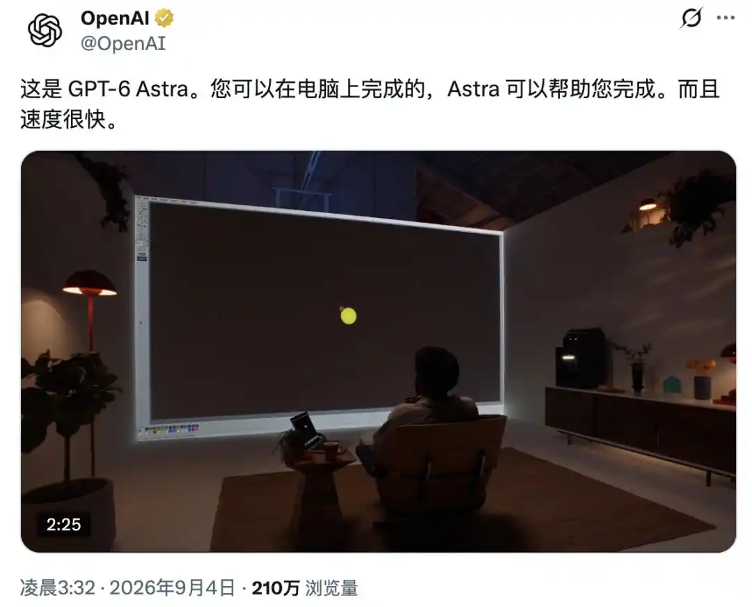 软件工程