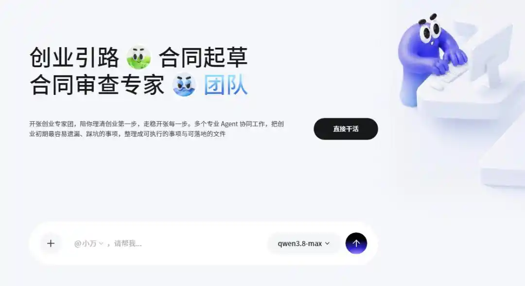 阿里云