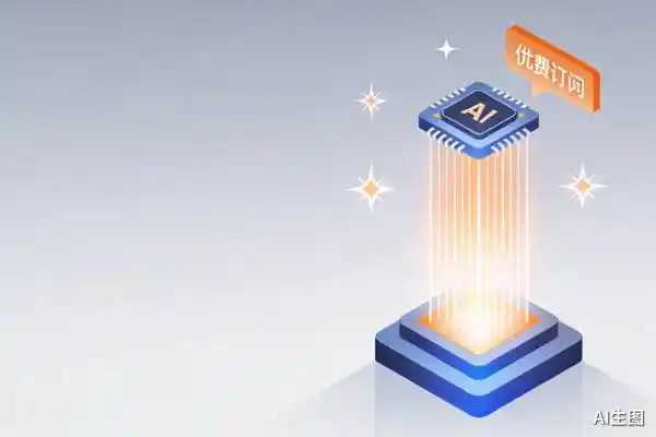 AI Agent,3D生成,声音克隆