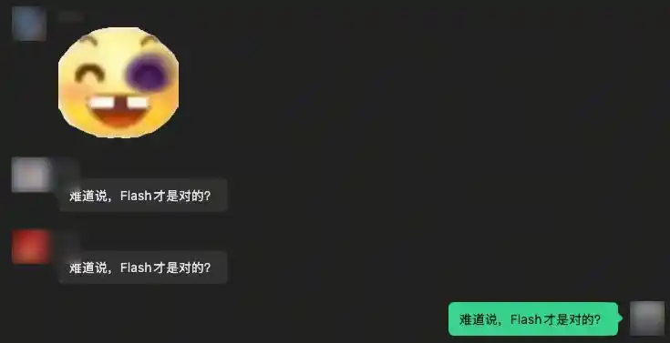 谷歌