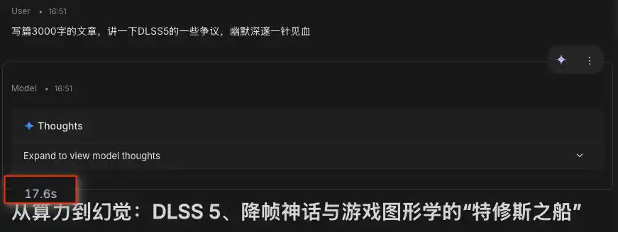 谷歌
