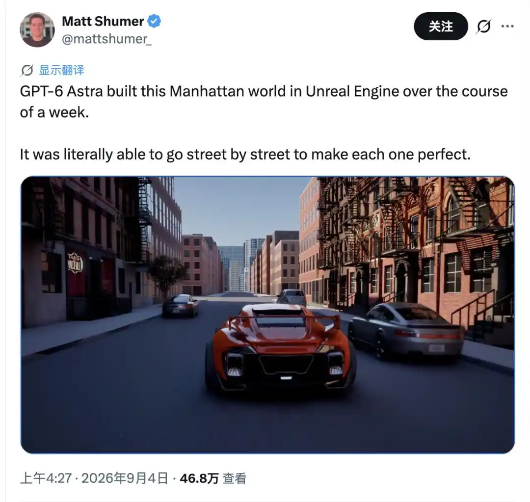 OpenAI