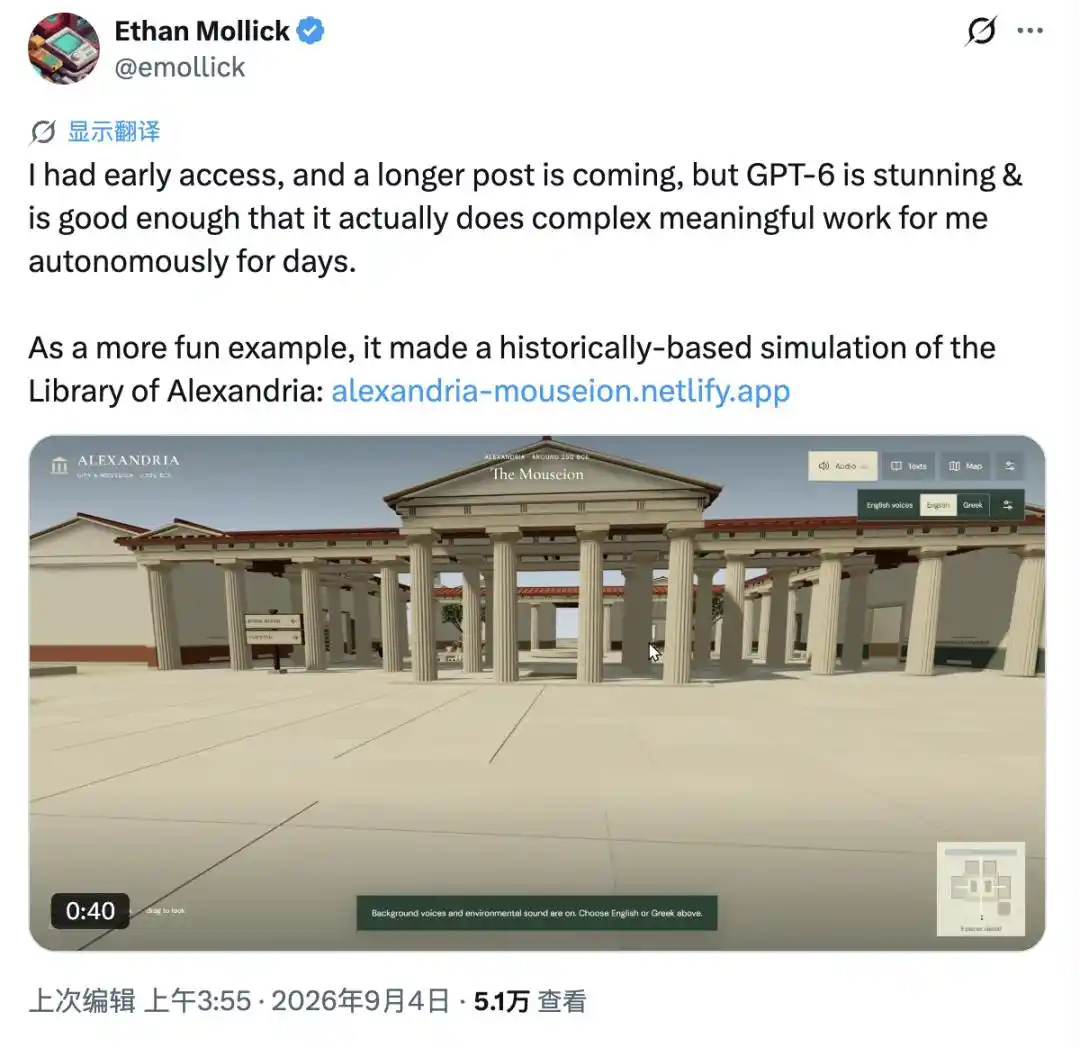 OpenAI