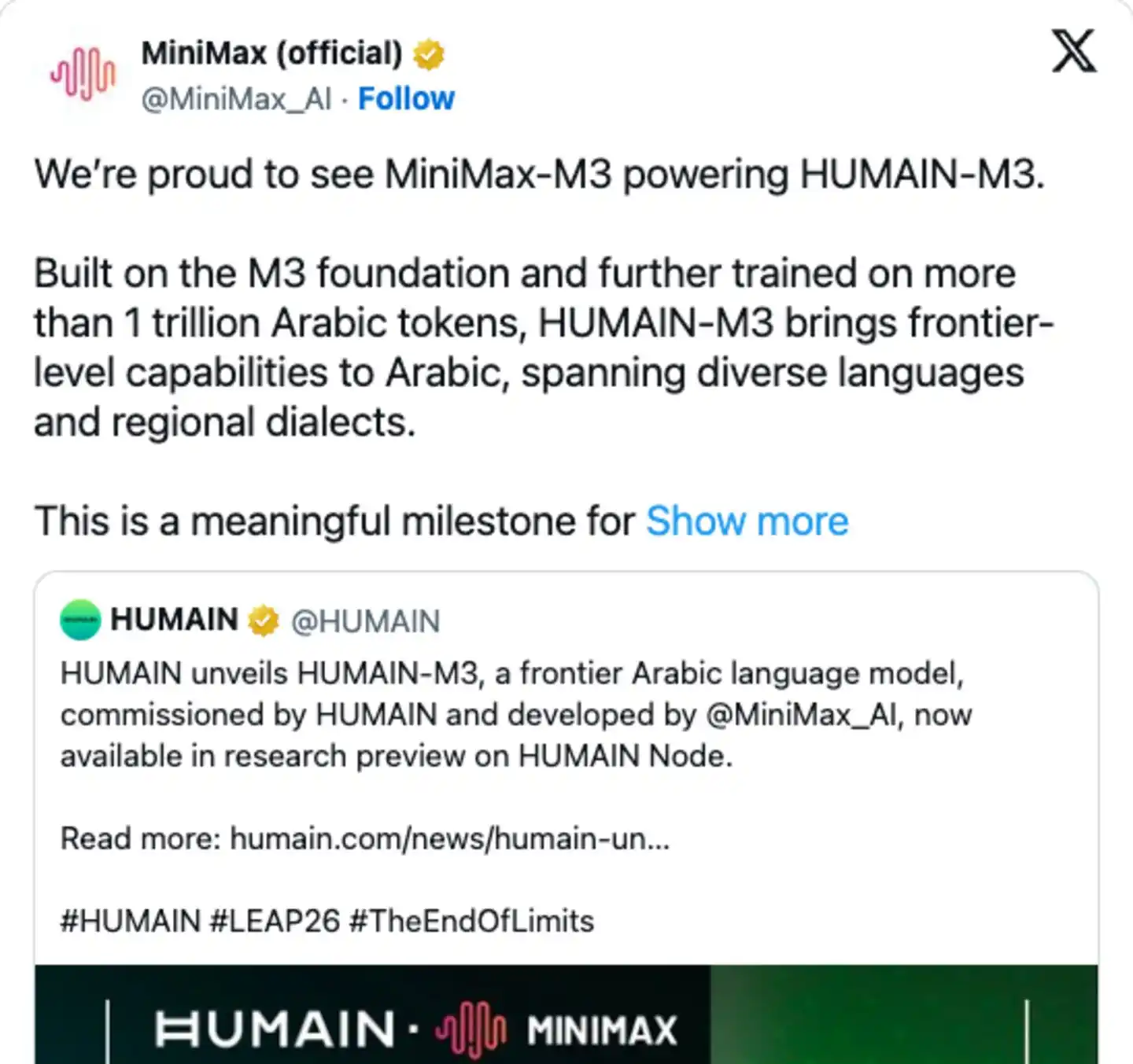 DeepSeek