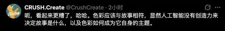 字节跳动