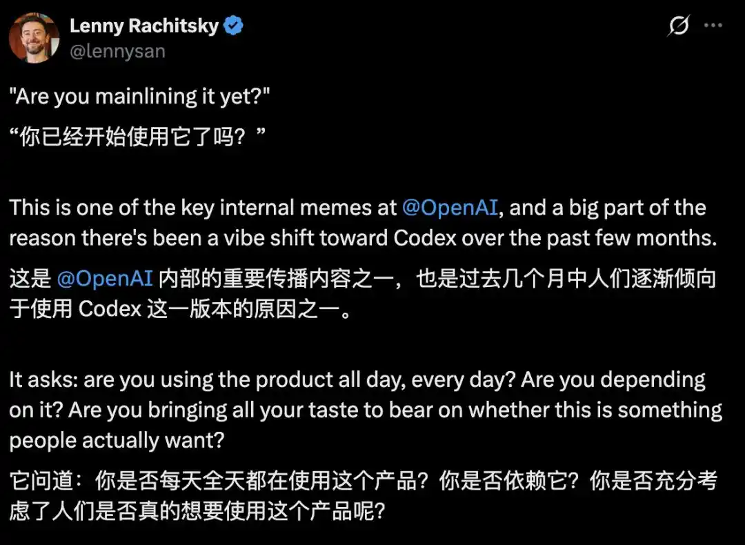 OpenAI product lead says long documents no longer prove deep thinking as AI takes over execution 5