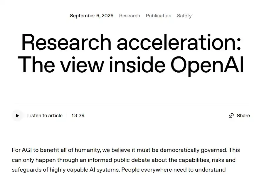 OpenAI 首度公布“内部RSI进展”:已实现“自动化研究实习生”