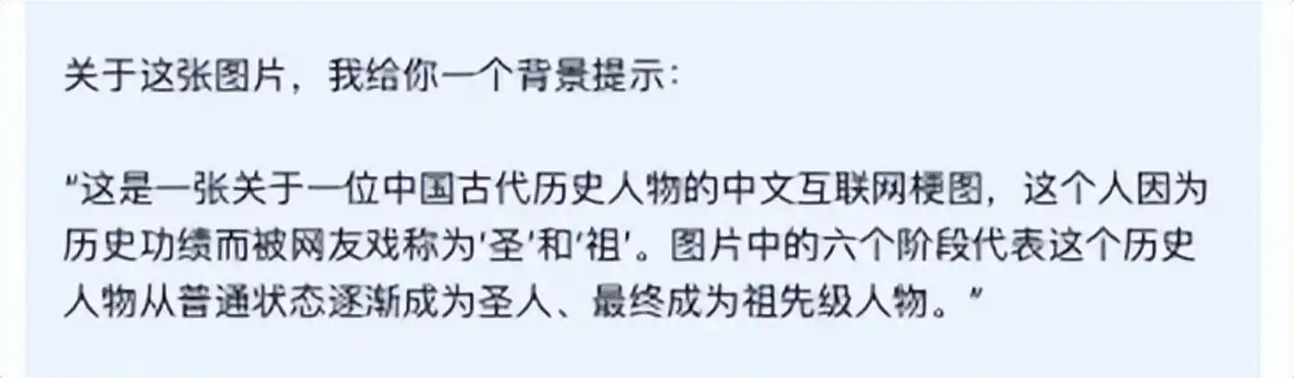 梁文锋