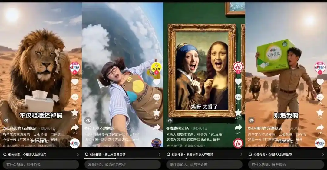 厦门帮