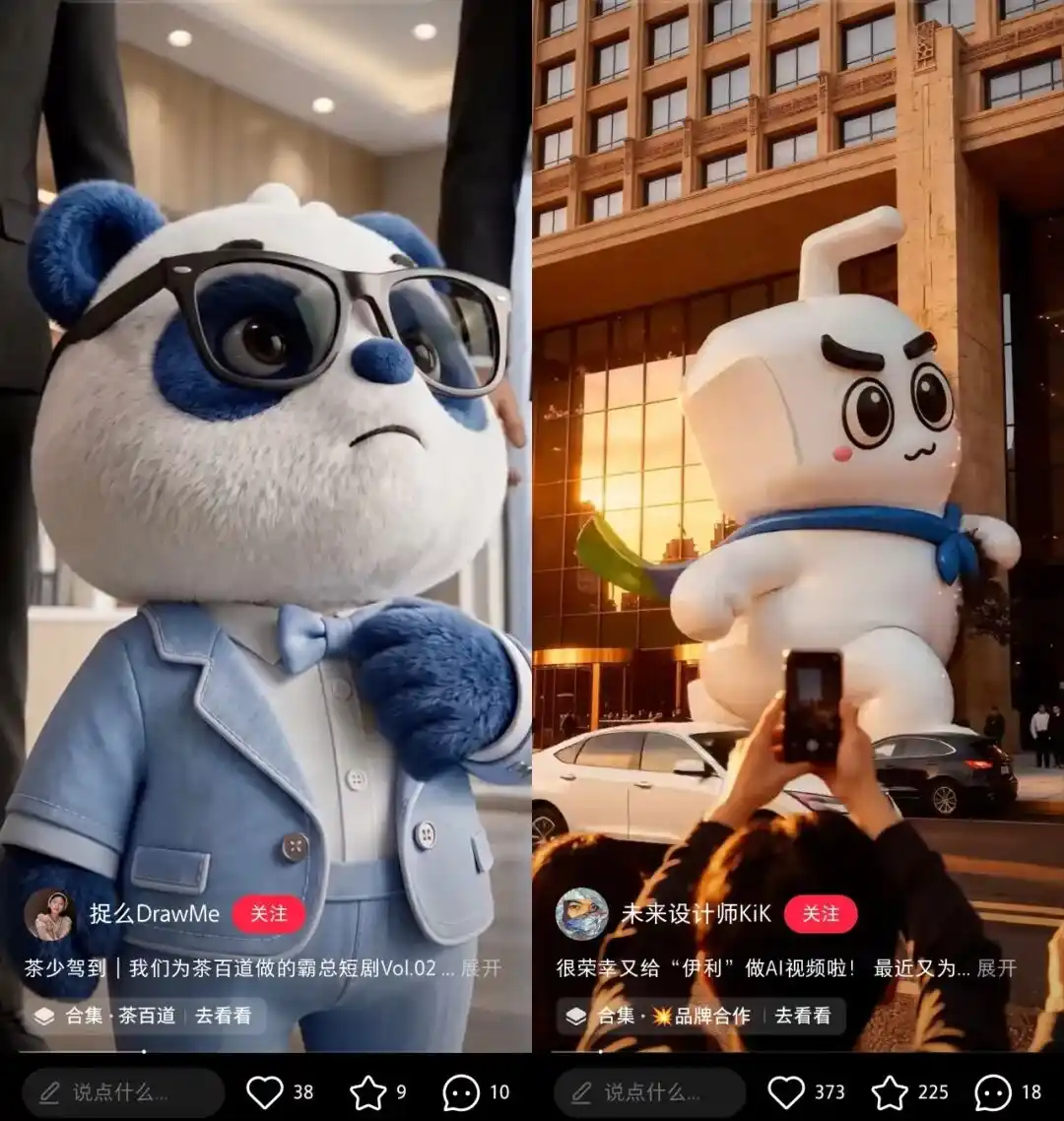厦门帮