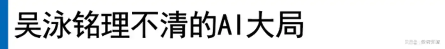 Qoder