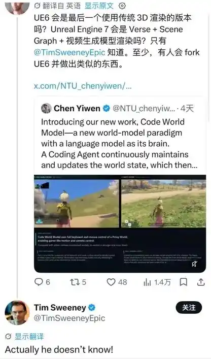 视频生成模型