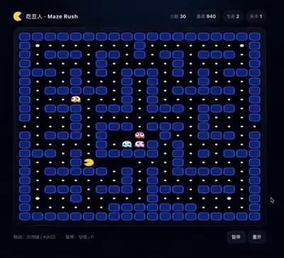 DeepSeek
